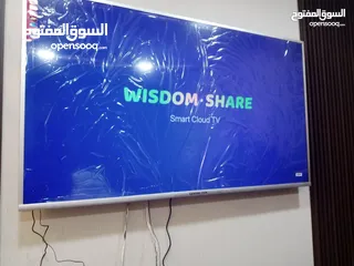  1 استبدل شاشتك القديمة بشاشة جديدة وادفع الفرق
