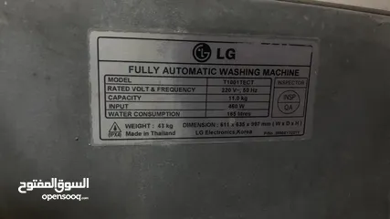  5 LG TurboDrum Fuzzy logic 11 KG