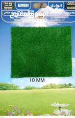  3 new arrival artificial grass carpet