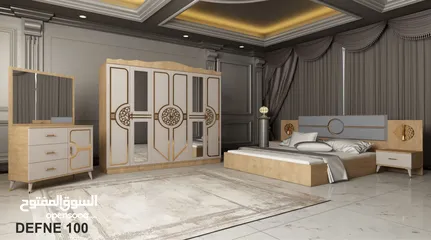 2 غرف نوم تركي وصلت حديثا شامل التركيب والدوشق مجاني
