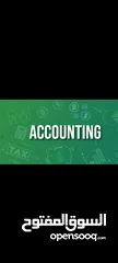  4 Business studies Accounting Teacher مدرس دراسات الأعمال والمحاسبة