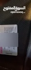  4 بكم بنقو فحل صندوق فراشه كوشةك نظيف سبير جديد بطاريه جديده مري كهرباء موديل 2011