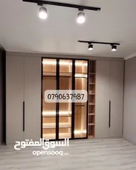  28 خزانه حائط بافضل التصاميم العصريه اضائه داخليه
