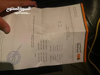  5 Md هونداي أفانتي 2012للبيع