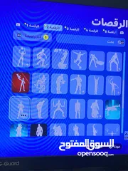  12 حساب فورت نايت 54 سكن