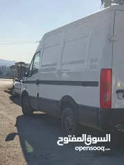  6 افيكو ڤان للبيع