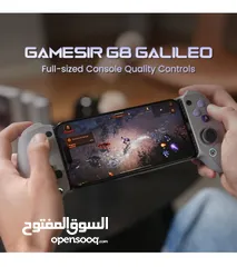  6 Gamesir G8 Galileo