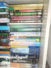  3 كتب مستعملة متنوعة