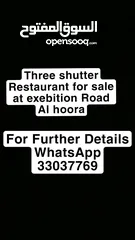  3 Three Shutter Runing Restaurant 2400 Bhd