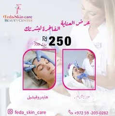  5 تصاميم سوشل ميديا حسب مشروعك وطلبيات رسم