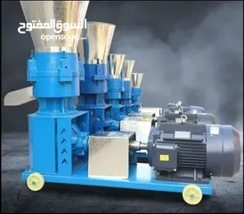  3 ماكنة تصنيع الاعلاف
