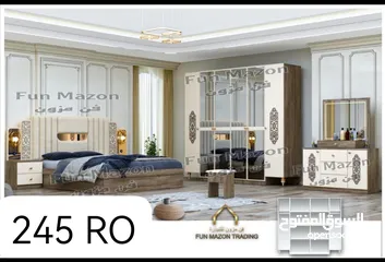  8 Majed furniture saham