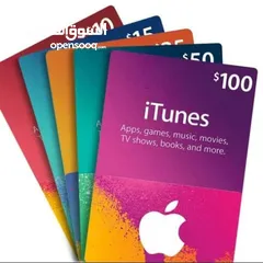  1 بطاقة iTunes من 5$ الي 100$