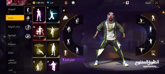  10 حساب فري فاير أسطوري لفل 79
