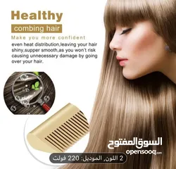  3 عرض مشط كهربائي مع فرشاة شعر