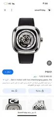  4 للبيع او البدل على ابل ووتش  ساعه sevenfriday اورجنال