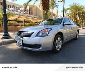 3 نيسان التيما بسعر مغري للبيع  2008 بحاله الوكاله