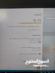  14 لابتوب توشيبا i7 مستعمل بحالة جيدة مواصفات ممتازة هاردسك 300 جيجا ومع بصمة وهاردسك 300 جيجا