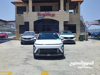  1 هونداي كونا هايبرد ترخيص 2023 الشكل الجديد