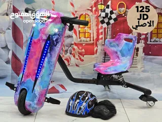  4 سكوتر درفت سكوتر دريفت درفت كار سكوتر كهرباء scooter drift Scooter-drift DRIFT CAR