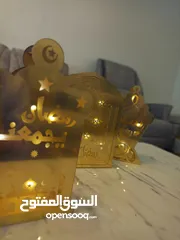  14 زينة رمضان