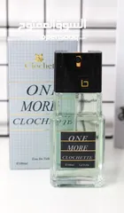  10 خبر عاجل 3علب عطور كوبي ون بس 10دنانير  مكفول لا اخر رشه مش بس هيك توصيل مجاني لكل مملكه