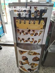  2 ماكينه بوظه صناعه صينيه معدله ماتور ايطالي