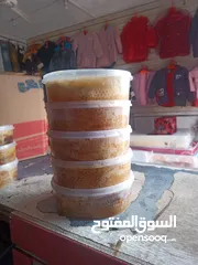  3 عسل علاج كل شي جوده وضمان