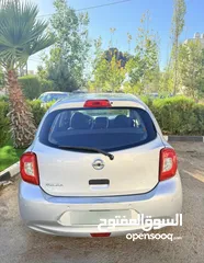  5 نسيان ميكرا ترخيص 2018 اوتماتيك