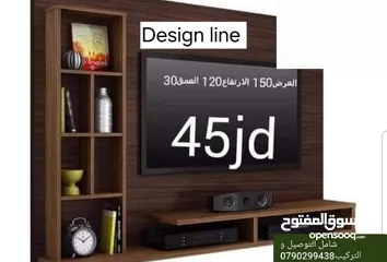  21 Design line ديكورات خشبية وعروض مستمرة على طاولات الوسط خزائن ملابس خزائن احزية خزائن حمام طاولات