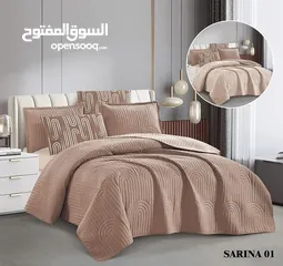  2 لحاف التراسونيك
