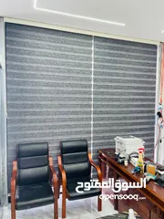  12 ستائر حصري 2025