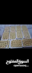  27 طبخ ومونة البيت من عنا