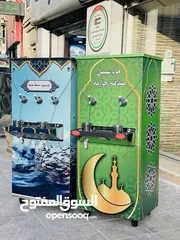  24 مبردات ماء ستانلس ستيل الدويك للثلاجات