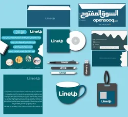  9 اقدم خدمات التصميم والمطبوعات والهويات التجارية والباكجينج والاعلانات المموله