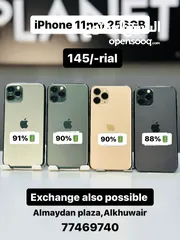  1 iPhone 11 Pro -256 GB - All Good and Fantastic