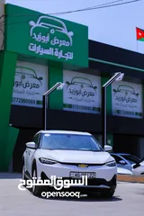  1 Chevrolet Menlo Ev Full electric 2022 مستعمل
