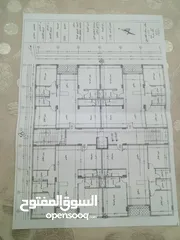  2 عمارة الشام