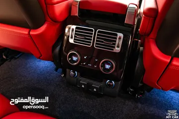  23 2021 Range Rover Vogue Autobiography P400e Plug-in Hybrid - وارد الوكالة