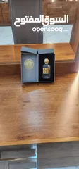  9 عطر قصه امبريال فالي النسائي