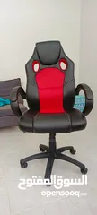  1 Gaming Chair