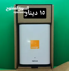  20 اكستندر نوكيا 2.4 & 5G ويرلس سرعة 1200AC