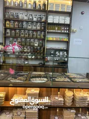  14 محمص كامل متكامل للبيع
