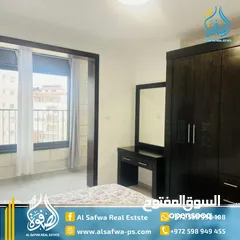  4 شبه سوبر ديلوكس مفروش للايجار - الماصيون سكنه اولى فقط عرسان او عائله