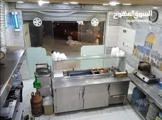  2 محل تجاري للبيع (( مؤجر حاليا.ً))