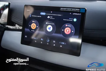  5 Byd Seal 06 DM-i L  2024 Plug in hybrid    محرك البنزين :  1500 سي سي 4 سلندر