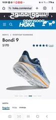  10 افضل بوت رياضة اصلي هوكا جديد بالكرتونة كليفتون 10 best sport shoe hoka clifton 10 new in cartoon