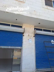  3 محلات تجارية وشقق للايجار في سوق مغير السرحان موقع مميز