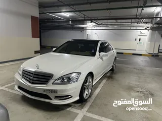  1 بيعة مستعجلة مرسيدس s350 موديل 2009 محول  2013