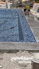 11 تجهيز كامل لبرك السباحه